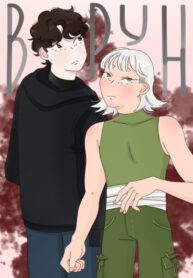 Cover 73540