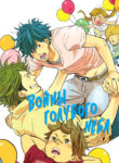 Cover 73548