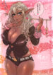 Cover 73566