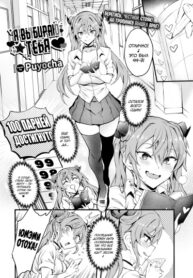 Cover 73574