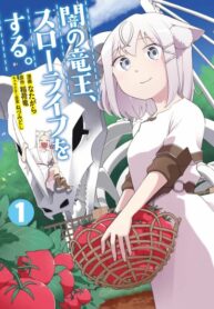 Cover 73582
