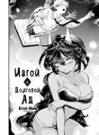Cover 73600