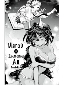 Cover 73600