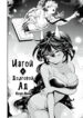 Cover 73600