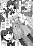 Cover 73602