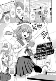 Cover 73612