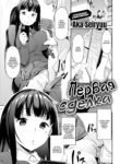 Cover 73614