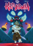Cover 73628