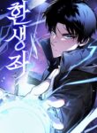 Cover 73646