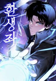 Cover 73646
