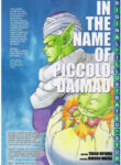 Cover 73652