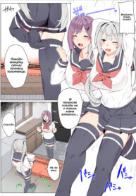 Cover 73707