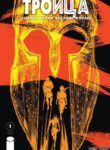 Cover 73731