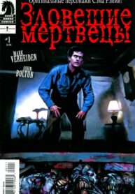 Cover 73740