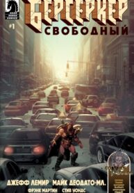 Cover 73742