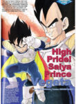 Cover 73754