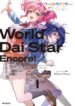 Cover 73780