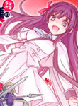 Cover 73790