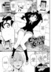 Cover 73819