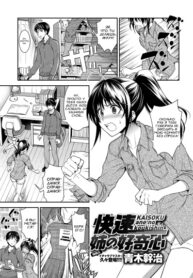 Cover 73821