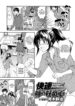 Cover 73821