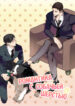 Cover 73841
