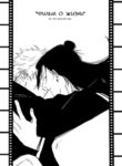 Cover 73843