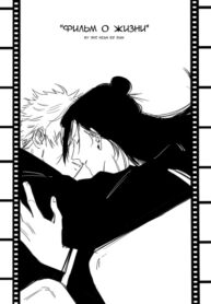 Cover 73843