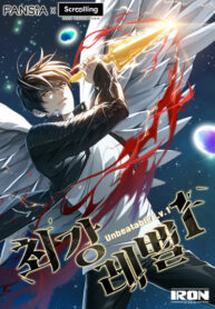 Cover 73857