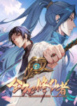 Cover 73885