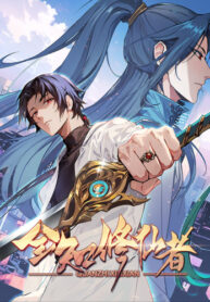 Cover 73885