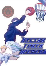 Cover 73887