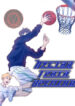 Cover 73887