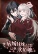 Cover 73895