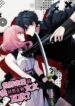 Cover 73907