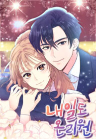 Cover 73911