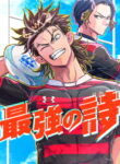 Cover 73925