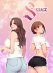 Cover 73933