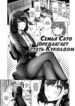Cover 73935