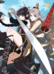 Cover 73937