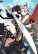 Cover 73937