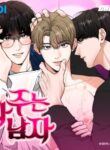 Cover 73939