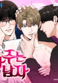 Cover 73939