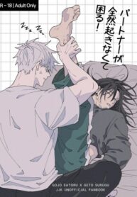 Cover 73943