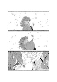 Cover 73957