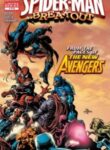 Cover 73959