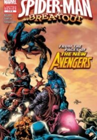 Cover 73959