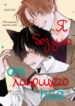 Cover 73979