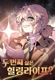 Cover 73981