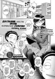 Cover 73990